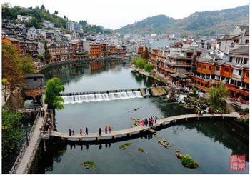 張家界、黃石寨、金鞭溪、苗寨故事、鳳凰古城三天兩晚游