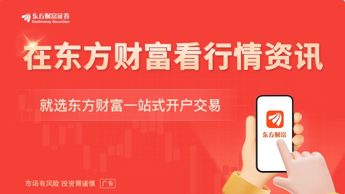 住房公积金管理条例拟修订 更好满足住房消费需求