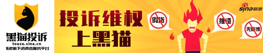 国际金融市场早知道:6月3日